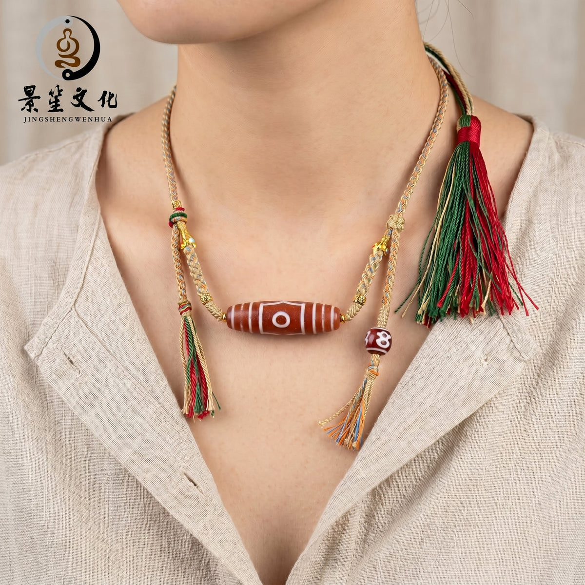 藏式两眼天珠编绳项链